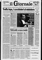 giornale/CFI0438329/1995/n. 242 del 14 ottobre